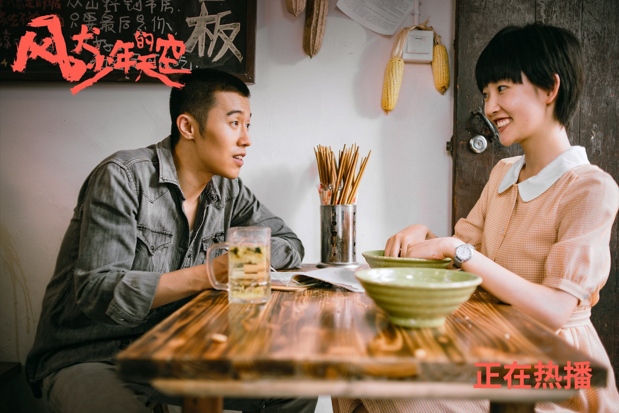 “青少年足球科普活动走进社区，普及运动知识”，开展青少年足球运动的意义