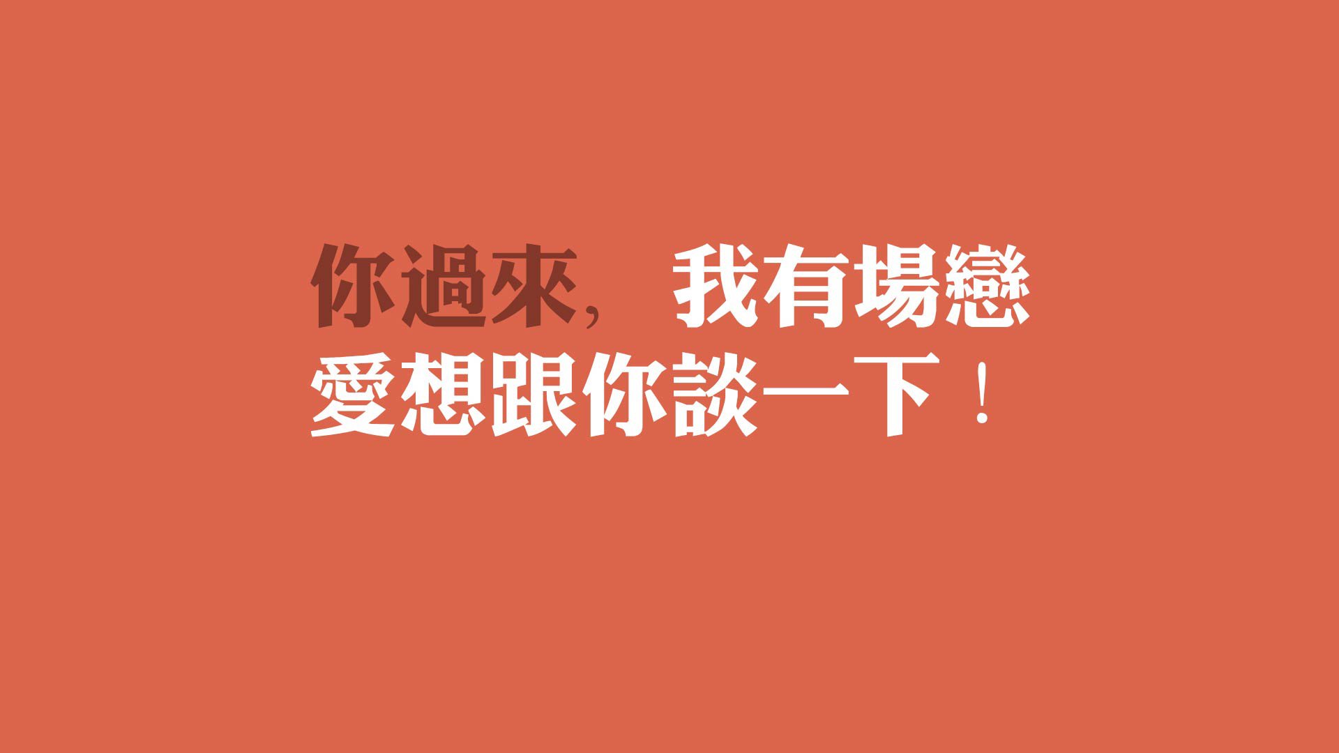 纽伦堡中场组织体系渐成熟，纽伦堡主场球衣