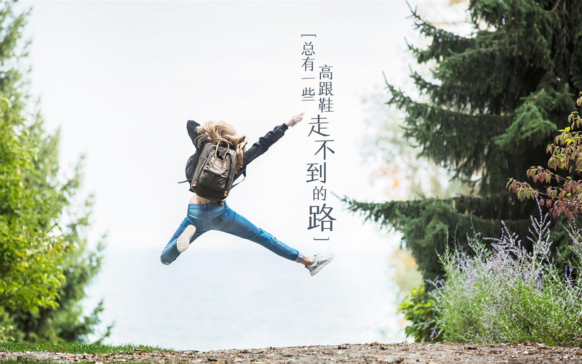 萨索洛是否应调整防守策略，萨索洛对萨勒尼