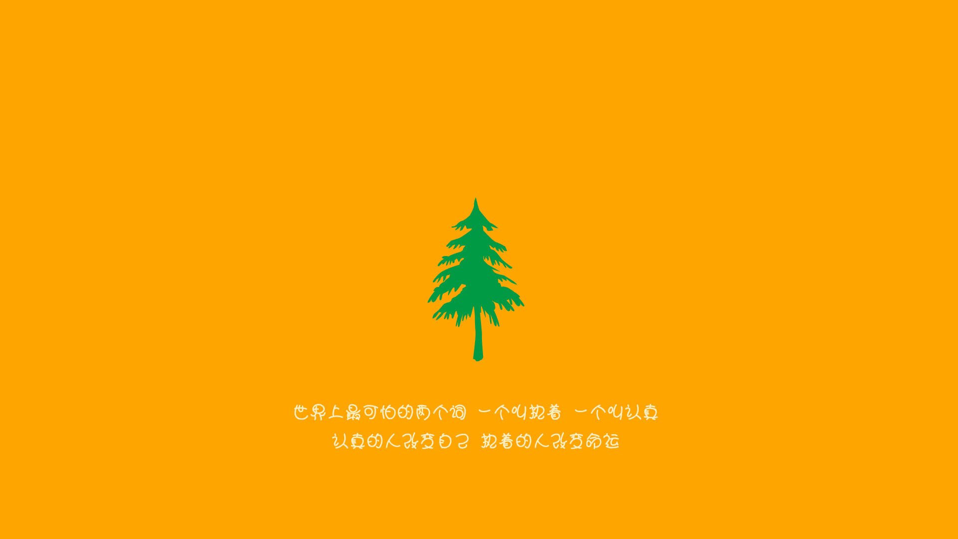 足球赛事转播频道获得更多关注，观众增长迅速，足球转播在哪看