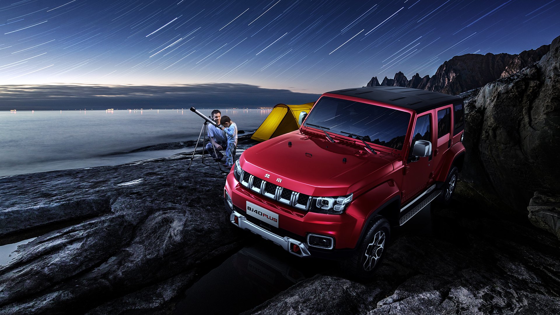 足球赛场上奋勇作战，比赛结果扭转乾坤，足球场上奋力拼搏