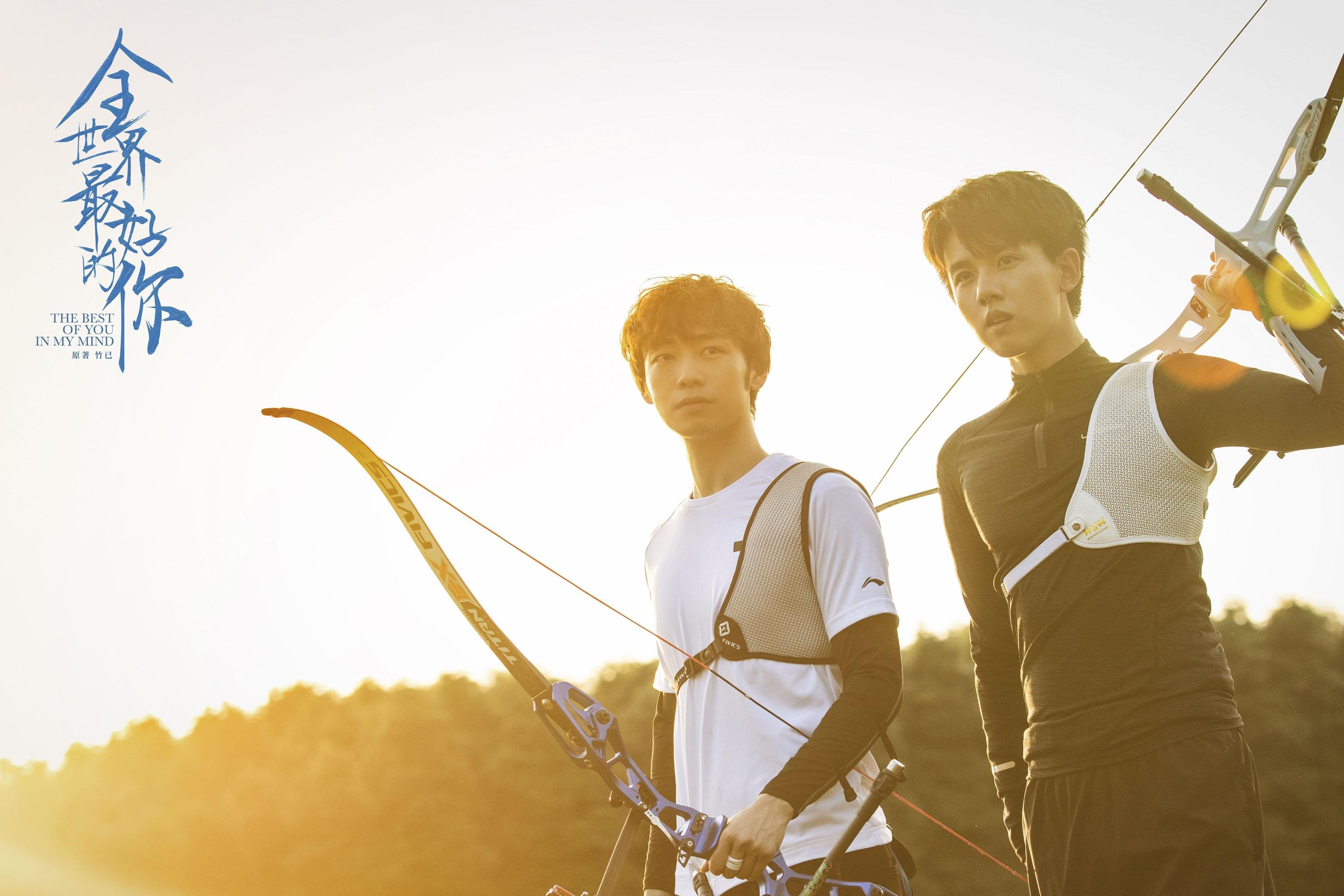 青少年体育竞赛组织管理，青少年体育竞训工作