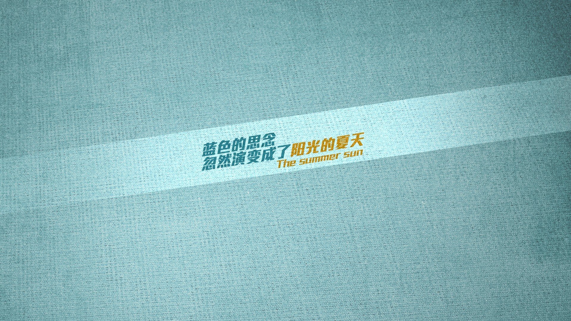 传球节奏变化是否成为撕破高位压迫的利器,传球解释