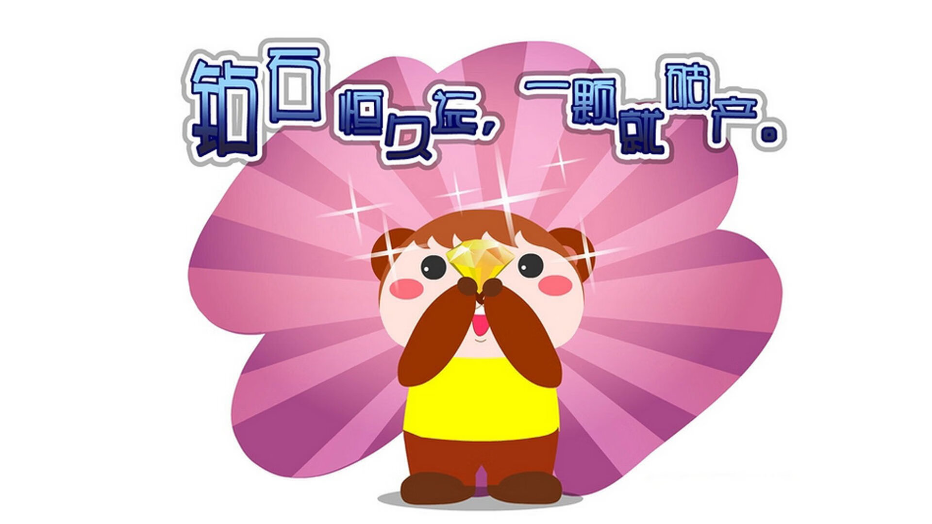 华体会hth网址-冠军争夺战：中美蝶泳出发反应比拼，蝶泳决赛视频