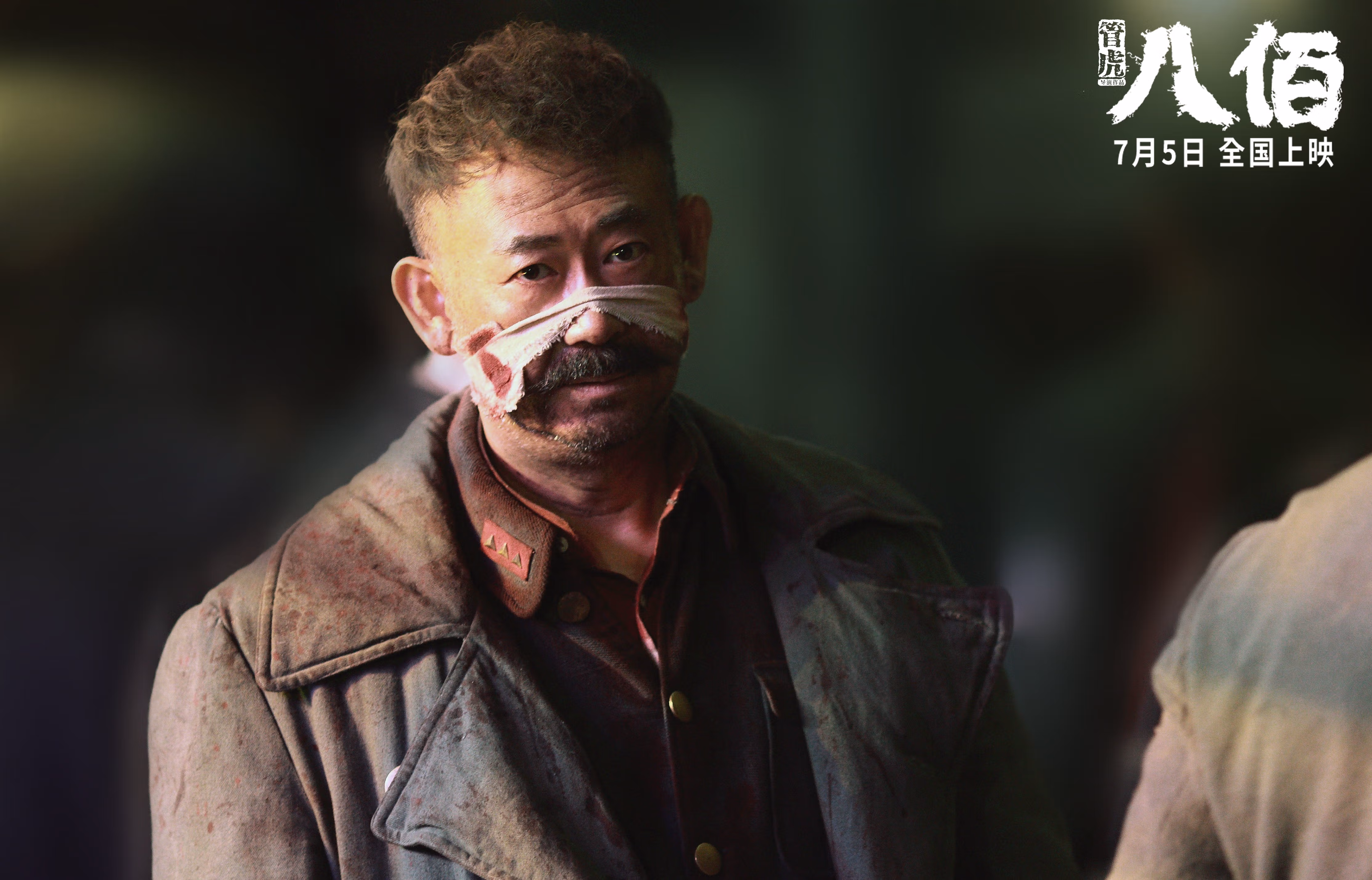 浙江雄狮注重节奏变化打出多段高潮，浙江雄狮服务队