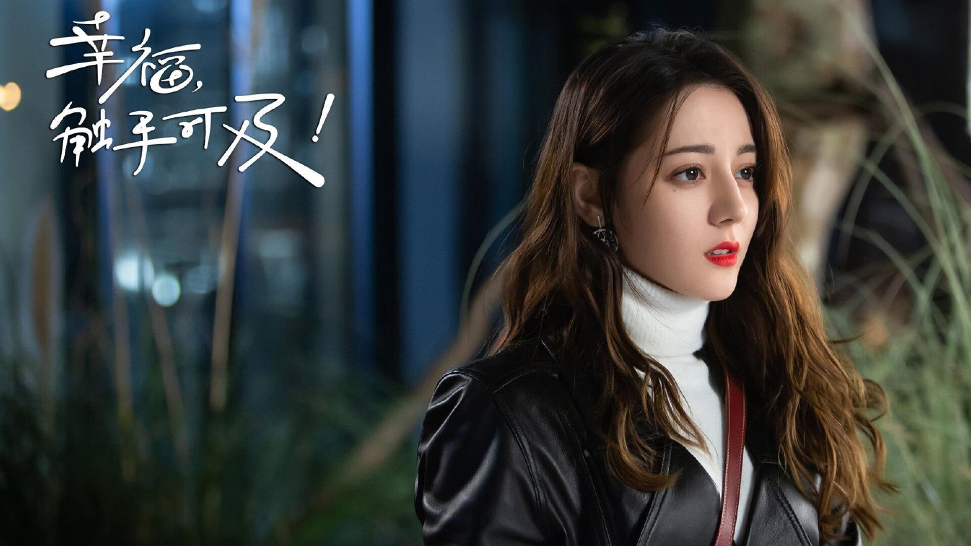 华体会hth官网入口-西甲破门瞬间：天王铁腰发威，精彩纷呈！，西甲抢断王