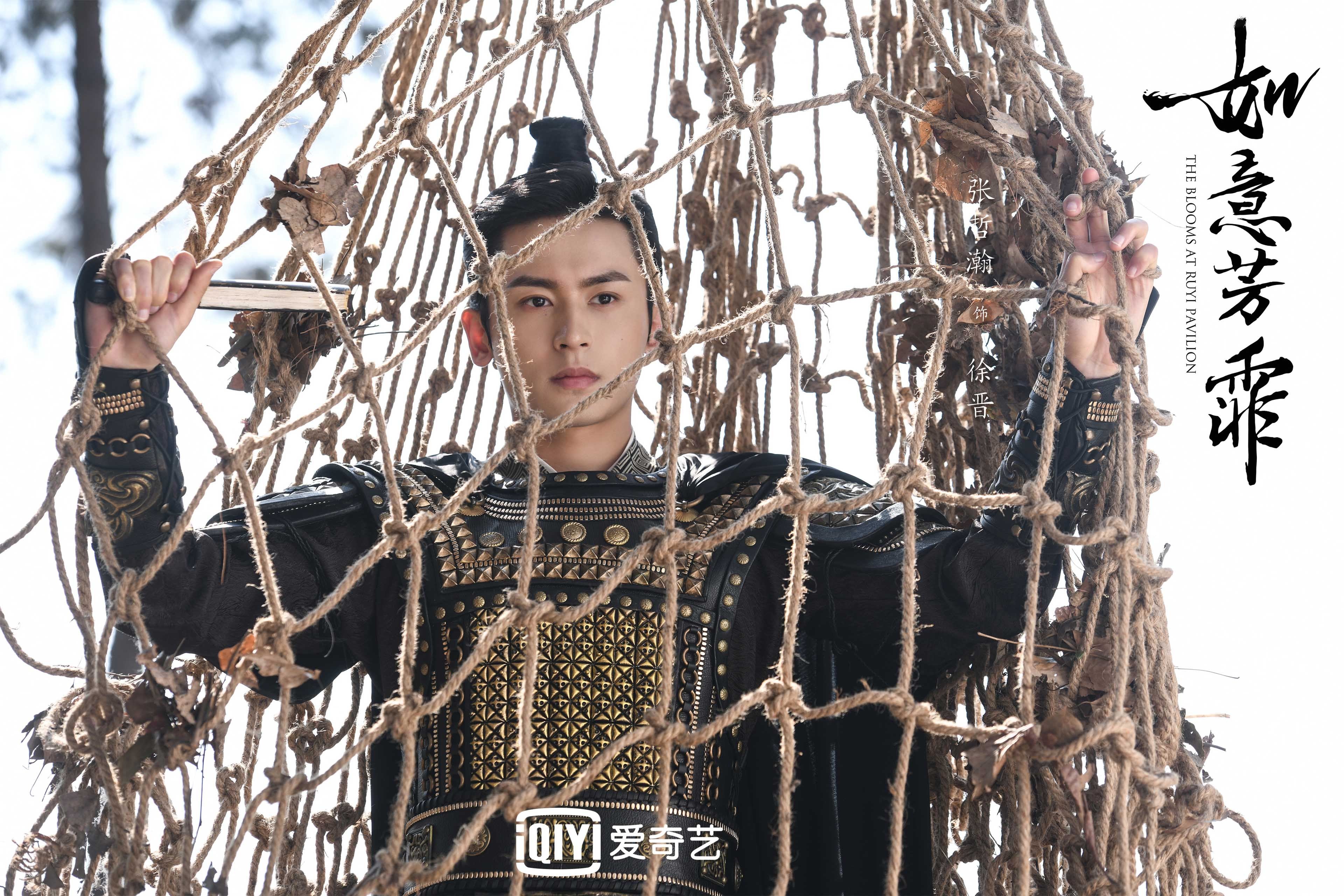 华体会登录最新地址-陈艺文稳如泰山力保中国荣誉，陈艺文比赛视频